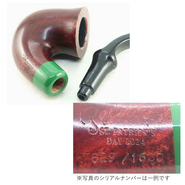 楽天市場】10%OFF配布中◇ ピーターソン セントパトリックデイ2024