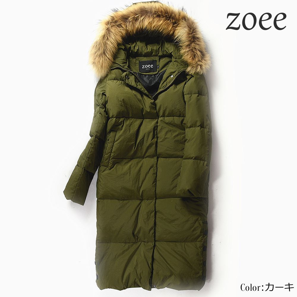 楽天市場】【最終セール】【10800円→5999円】【在庫僅か】ダウン