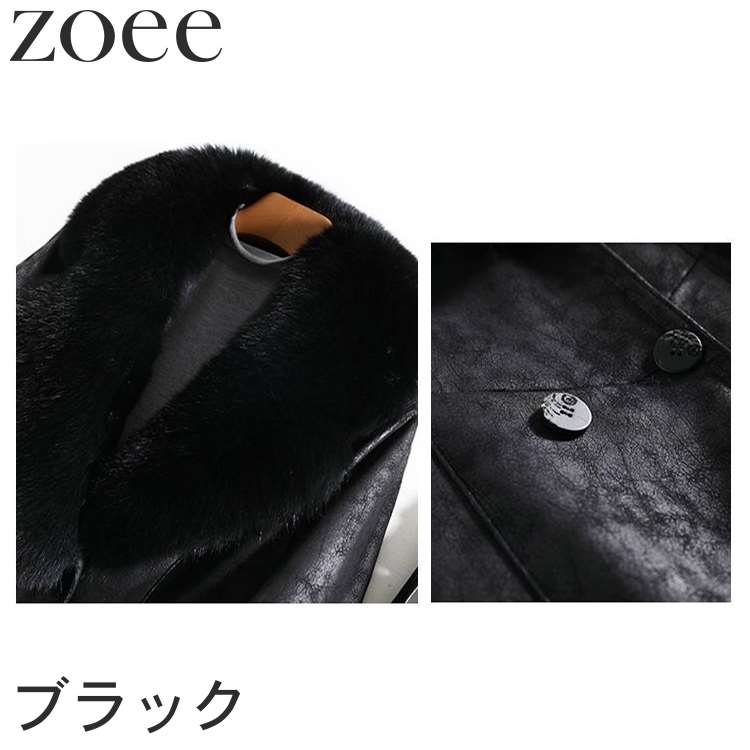 楽天市場】Wフェイスラビットムートンコート フォックスファー付き