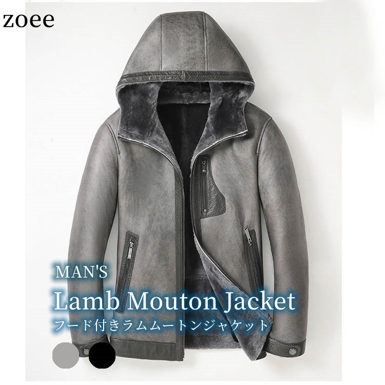 楽天市場】Wフェイス ラムムートンジャケット フード付き ラムレザー