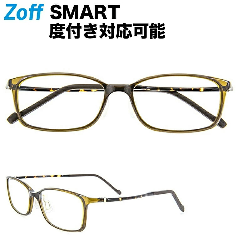 楽天市場】|ウェリントン型めがね Zoff SMART Skinny (ゾフ・スマート