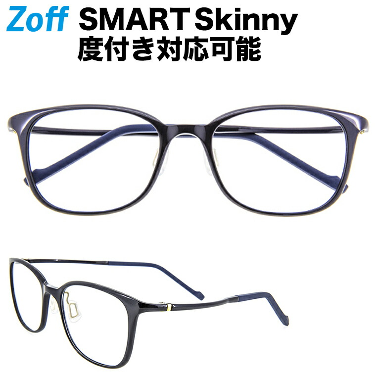 楽天市場】|ウェリントン型めがね Zoff SMART Skinny (ゾフ・スマート