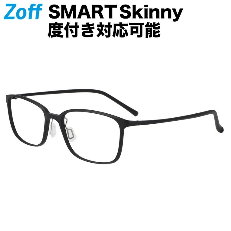 楽天市場】|ウェリントン型 めがね Zoff SMART Skinny（ゾフ・スマート