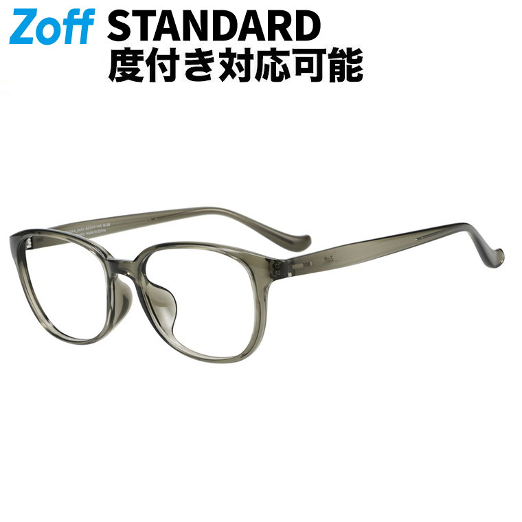 楽天市場】|ウェリントン型 メガネ(グリーン(オリーブ)) メタル 大人