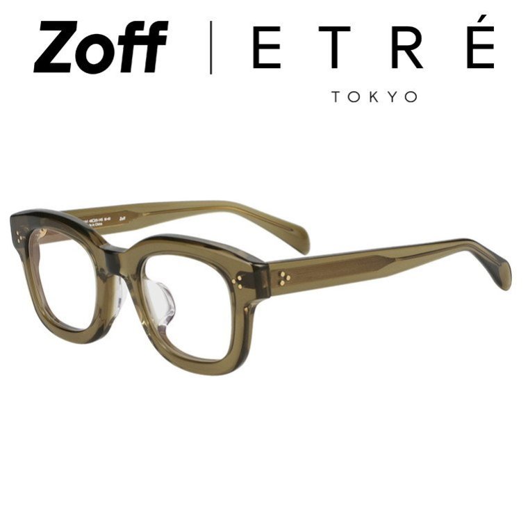 楽天市場】|Zoff ETRE TOKYO ウェリントン型 メガネ (グリーン