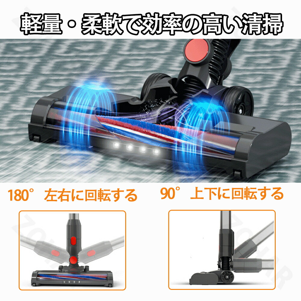 楽天市場】掃除機 コードレス ハンディ 45000pa吸引力 強力吸引 6IN1