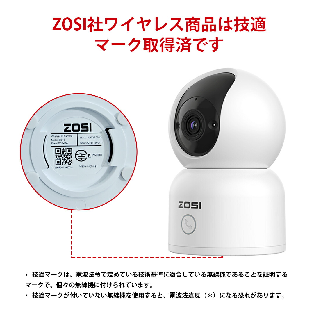 楽天市場】【ランキング1位】見守りカメラ ペット カメラ 見守りカメラ