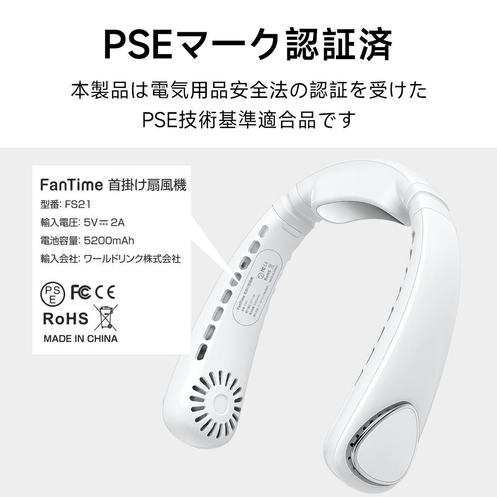 楽天市場】【クーポンで2,980円】＼楽天1位／ ネッククーラー 首掛け