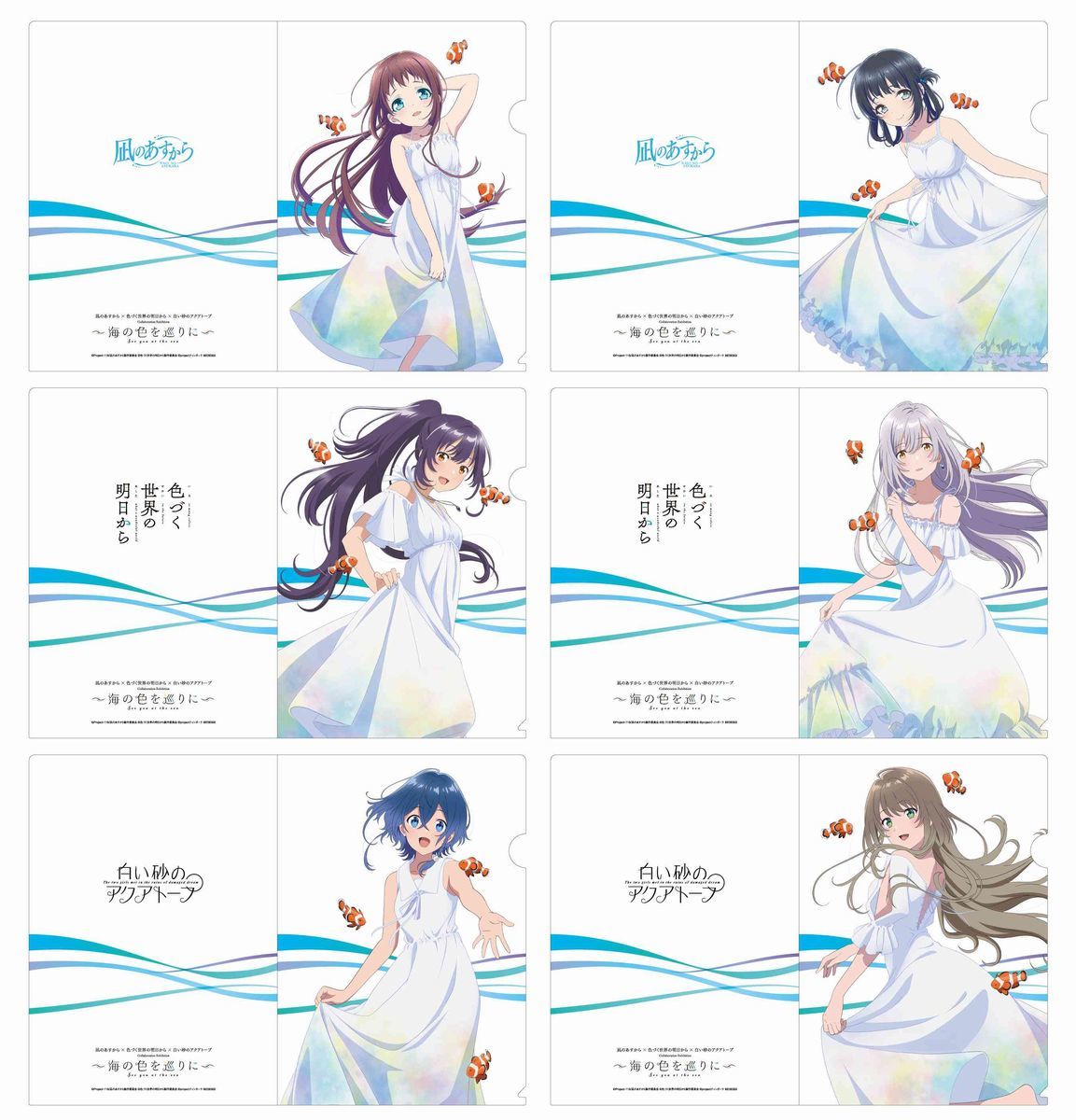 楽天市場】☆なないろのペンギン絵本／アニメキャラクター（anime