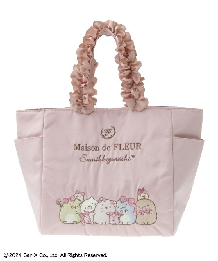 楽天市場】すみっコぐらし 刺繍フリルハンドルトートバッグ／メゾン ド