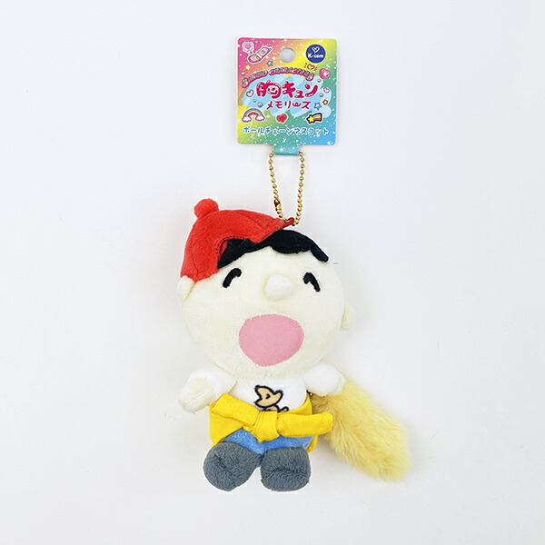 楽天市場】みんなのたあ坊 キーホルダーの通販