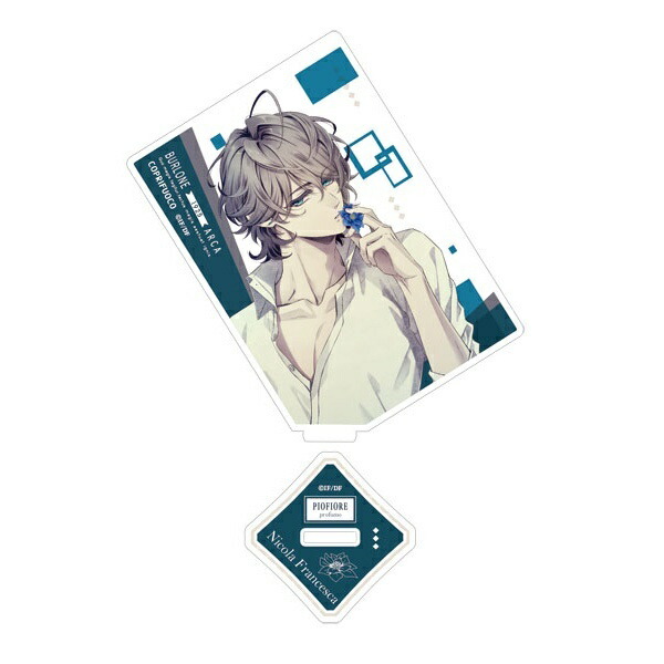 楽天市場】【キャンセル分販売】【ピオフィオーレの晩鐘】フレグランス