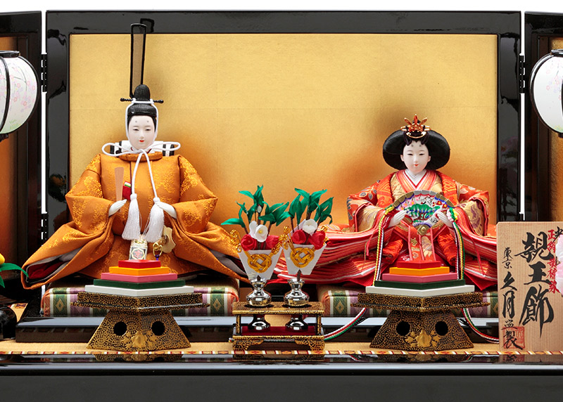 楽天市場】雛人形 久月 ひな人形 雛 平飾り 親王飾り 光園作 正絹有職