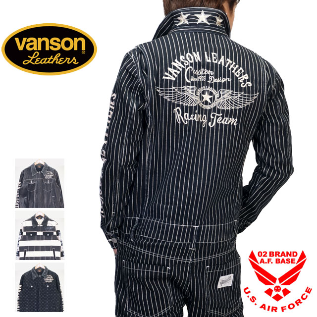 楽天市場】バンソン フライングスター刺繍 つなぎ オールインワン