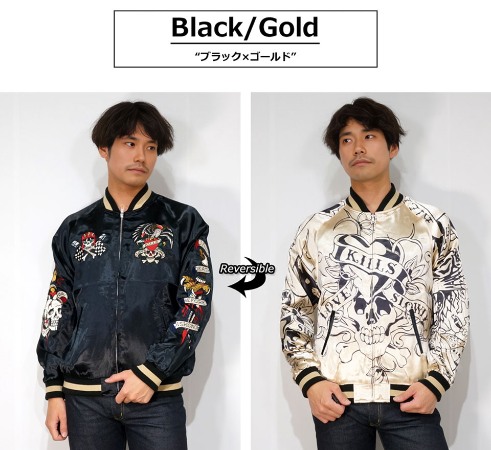 楽天市場】アウトレット!!エド・ハーディー タイガー ハートスカル刺繍