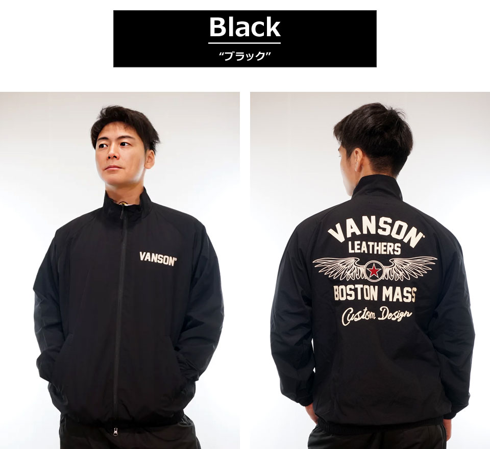楽天市場】バンソン フライングスター刺繍 ナイロンジャケット メンズ