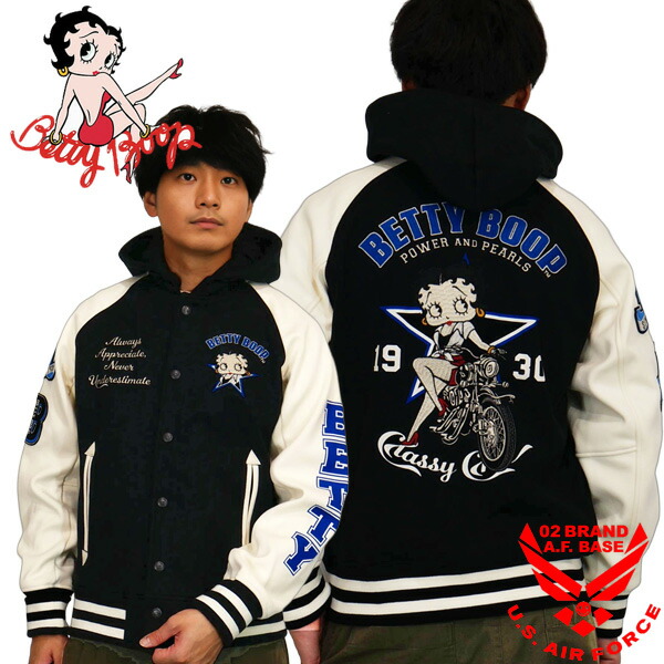 楽天市場】ベティブープ スターベティー刺繍 ボンディングスタジャン