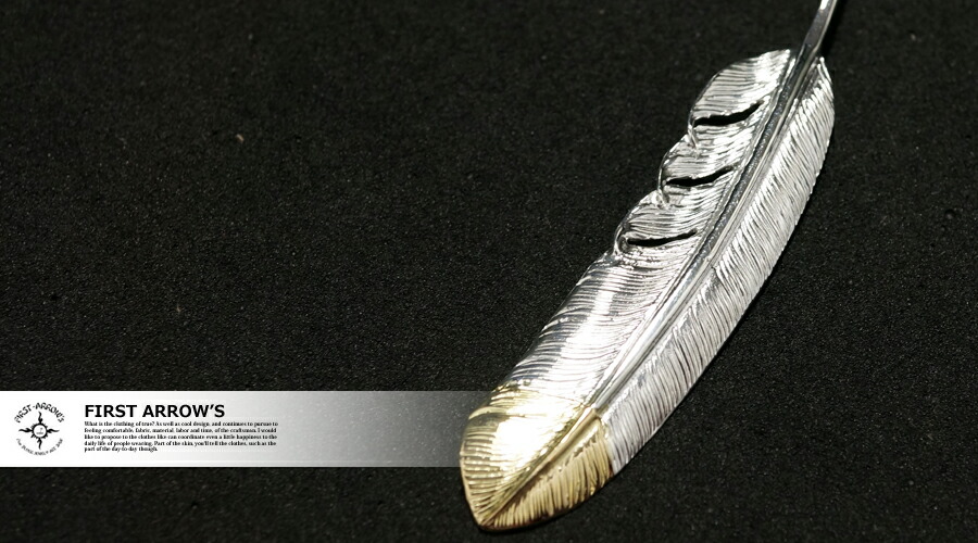 楽天市場】ポイント2倍!!ファーストアローズ 先金フェザー Lサイズ