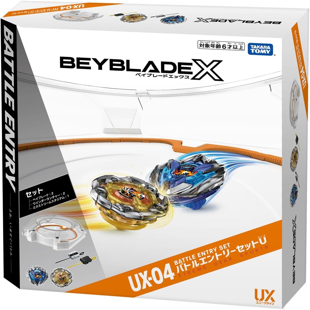 楽天市場】タカラトミー BEYBLADE X UX-04 バトルエントリーセットU