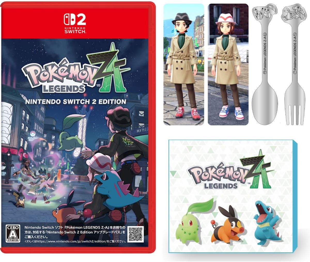 Nintendo Switch 2 Pokemon LEGENDS Z-A Edition セット」の人気商品