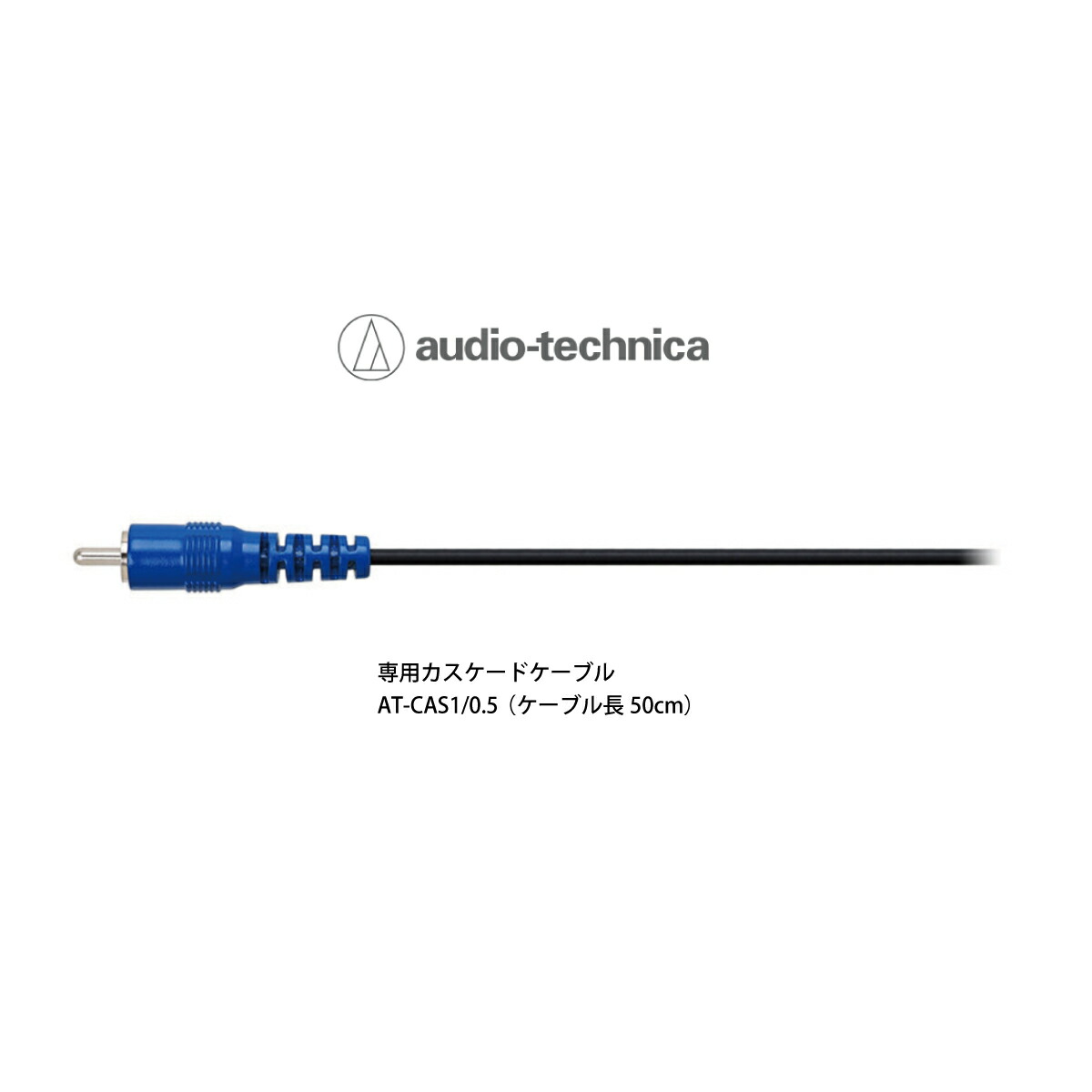 楽天市場】【新品】audio-technica（オーディオテクニカ）専用