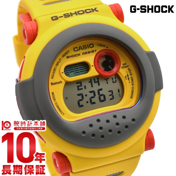 楽天市場】【ポイント最大39倍！】 カシオ Gショック G-SHOCK New
