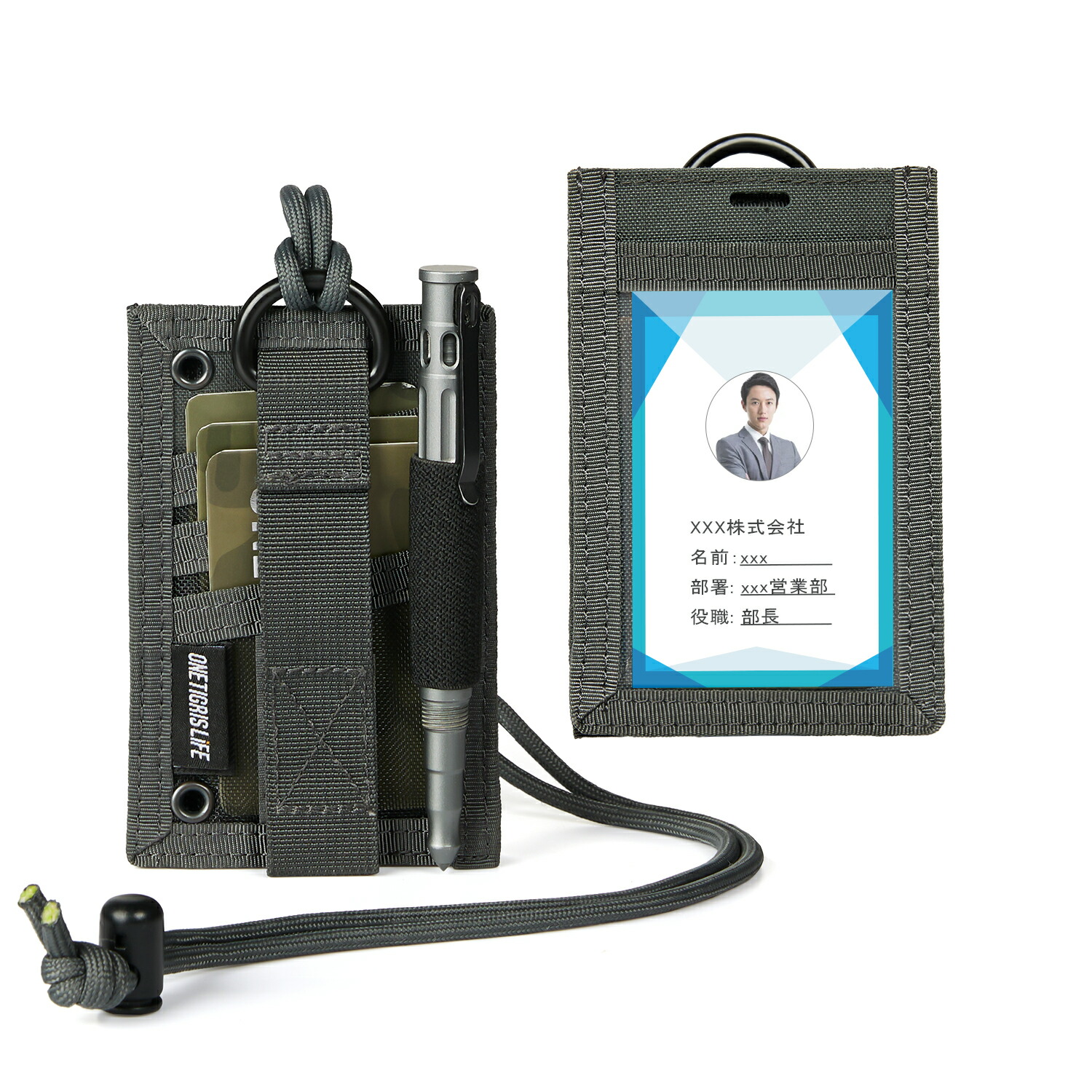 楽天市場】OneTigris idカードホルダー 首掛け カードケース 軽量