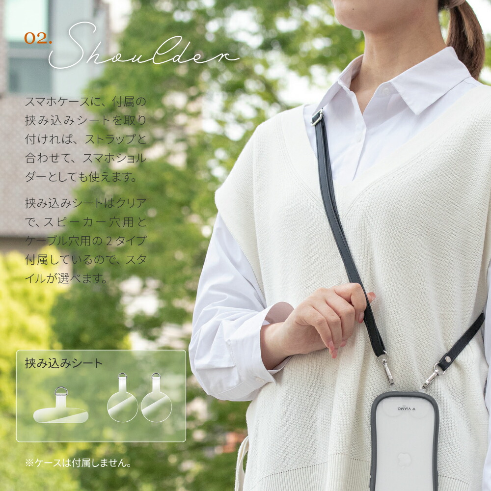 楽天市場】LEPLUS NEXT スマホ ショルダーポーチ SHOULTY MULTI POUCH