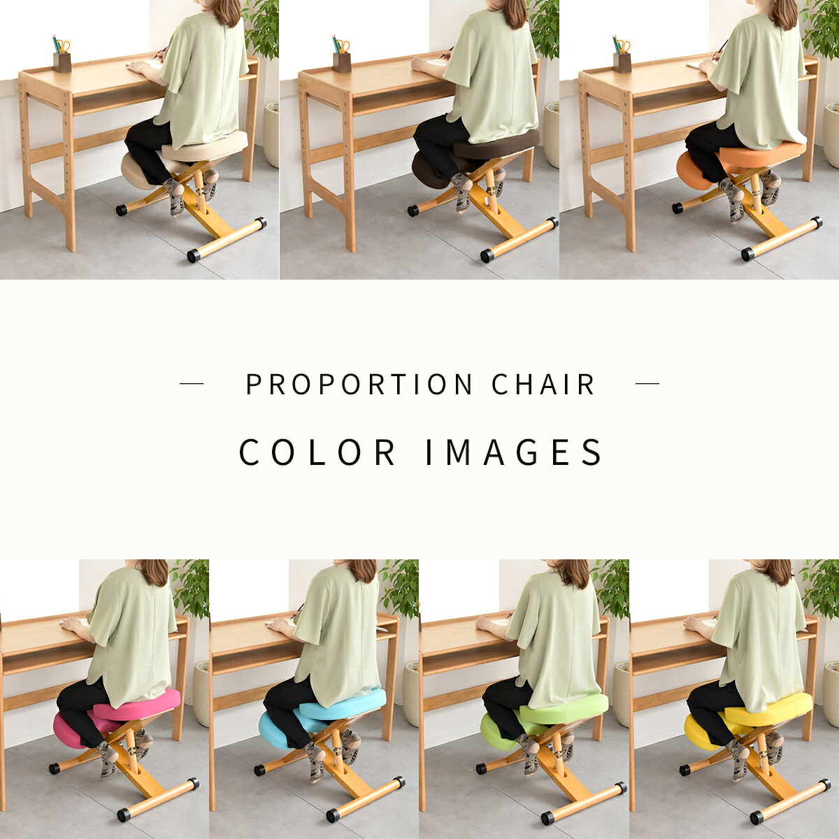 楽天市場】宮武 miyatake プロポーションチェア CH-889CK／CH-88W