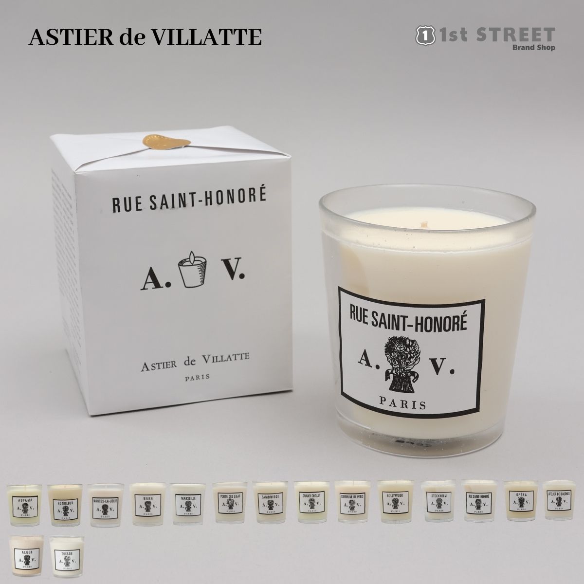 楽天市場】【アウトレット】アスティエ・ド・ヴィラット ASTIER de