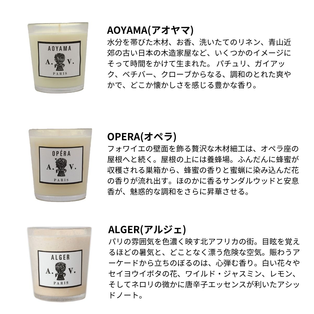 楽天市場】【アウトレット】アスティエ・ド・ヴィラット ASTIER de