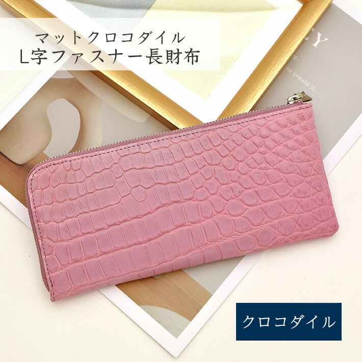 楽天市場 | TANIGAWA24X 毛皮 本革バッグ 財布 - ファーアイテム