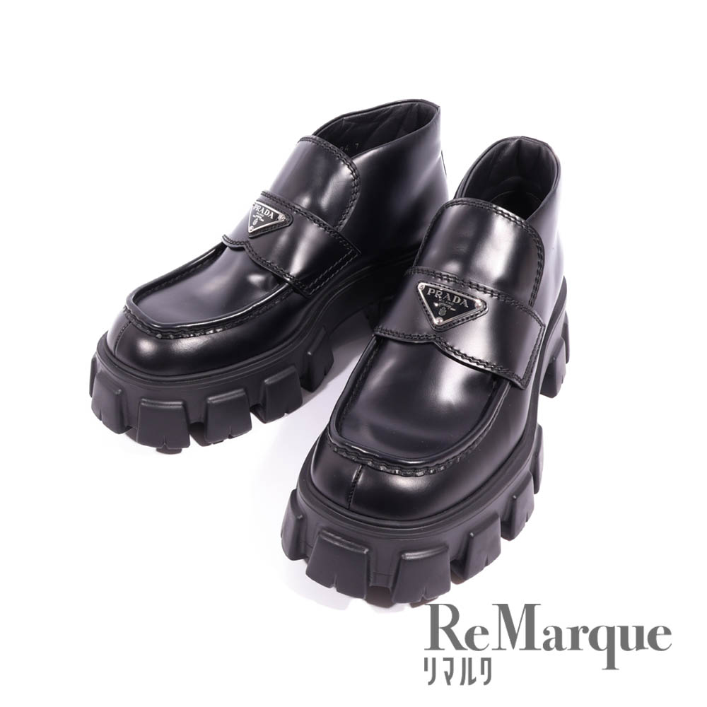 楽天市場】PRADA(プラダ) モノリス ローファー ブラック レザー