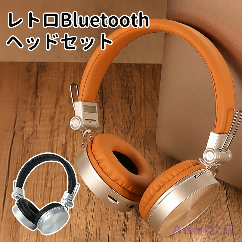楽天市場】完全ワイヤレスヘッドホン Bluetooth5.3 オープン型 ノイズ
