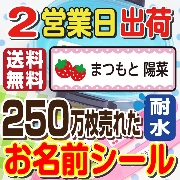 楽天市場】タカラトミー タカラトミー 人生ゲームキャンディ120