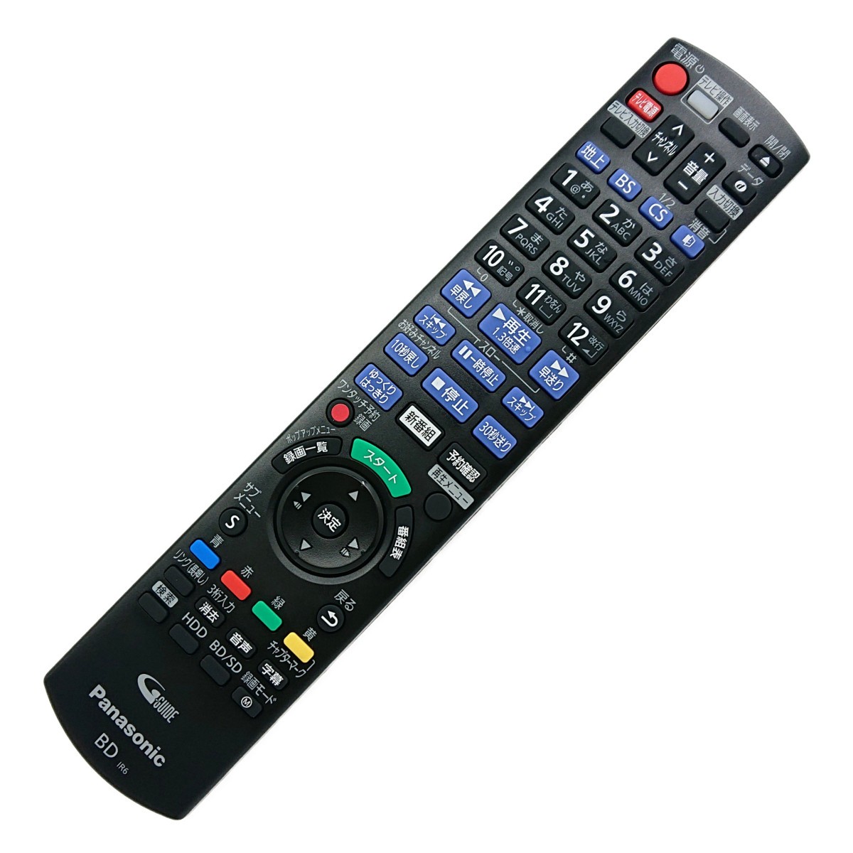 楽天市場】N2QAYB001056 パナソニック ブルーレイ ディーガ DIGA用