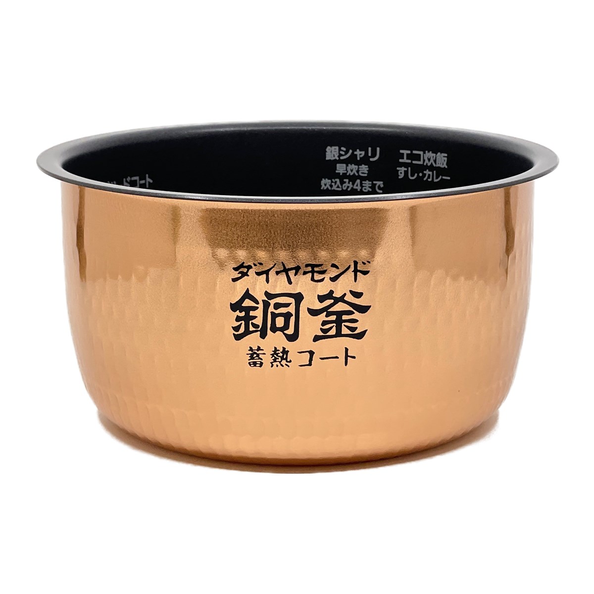 楽天市場】panasonic ihジャー炊飯器 sr－hb102－wの通販