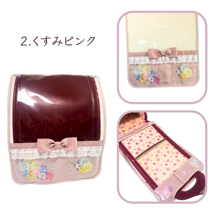 ピンク リボン バッグ」の人気商品一覧 | 安い商品を通販サイトから