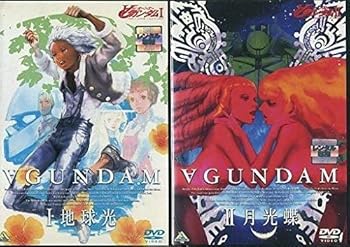 健全ロボ ダイミダラー DVD全巻完結セット 健全ロボ ダイミダラー DVD