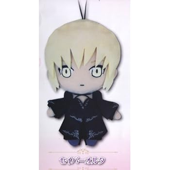 楽天市場】セイバーオルタ ぬいぐるみの通販