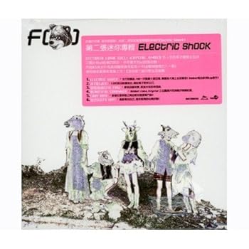 楽天市場】f(x) Electric Shock（韓国（K-POP）・アジア｜CD）：CD