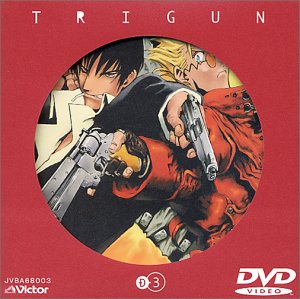 楽天市場】トライガン dvdの通販