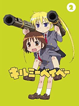 楽天市場】アニメ キルミーベイベー 原作の通販