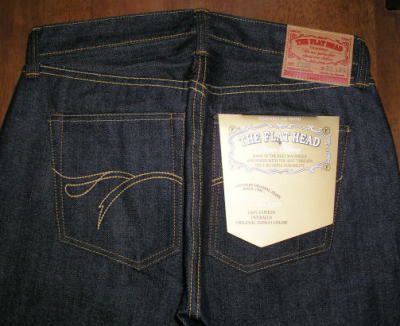 楽天市場】F350-フロンティアストレート-F350-FLATHEAD-フラットヘッド