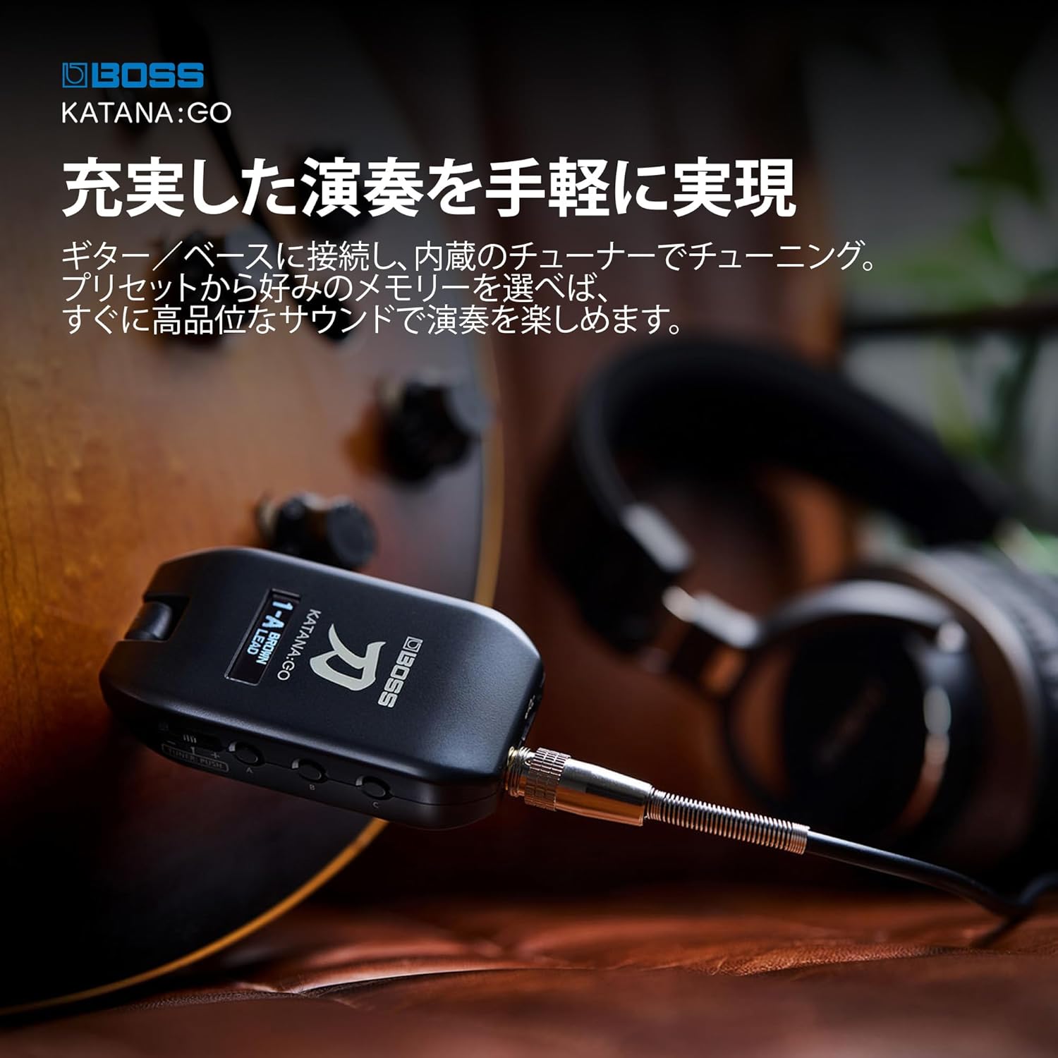 楽天市場】【BOSS】【ヘッドフォンギターアンプ】 KATANA:GO（KTN-GO2