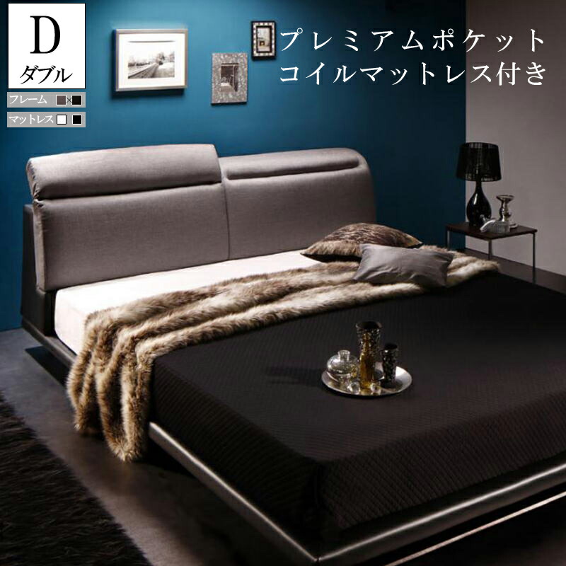 ダブル ベッド」の人気商品一覧 | 安い商品を通販サイトから探す