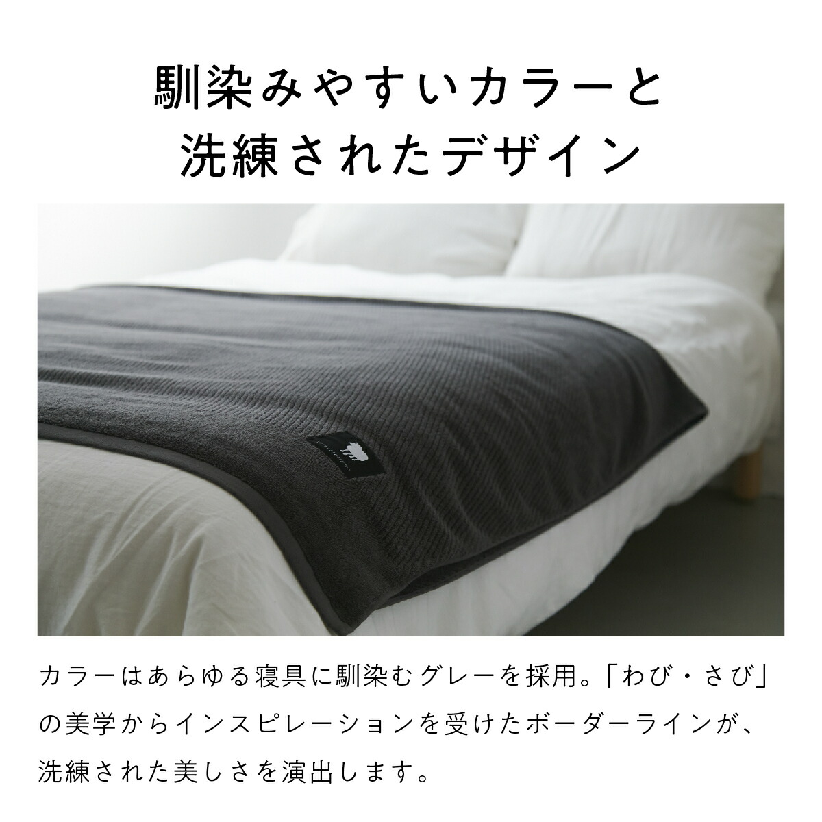 楽天市場】【LINE500円OFFクーポン】 ヒツジのいらないタオルケット