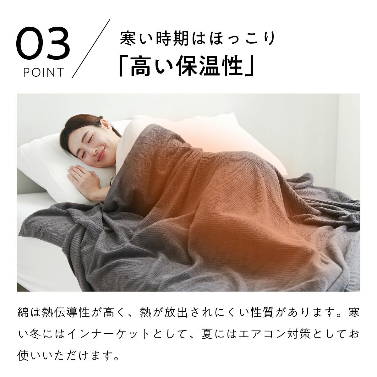 楽天市場】【LINE500円OFFクーポン】 ヒツジのいらないタオルケット