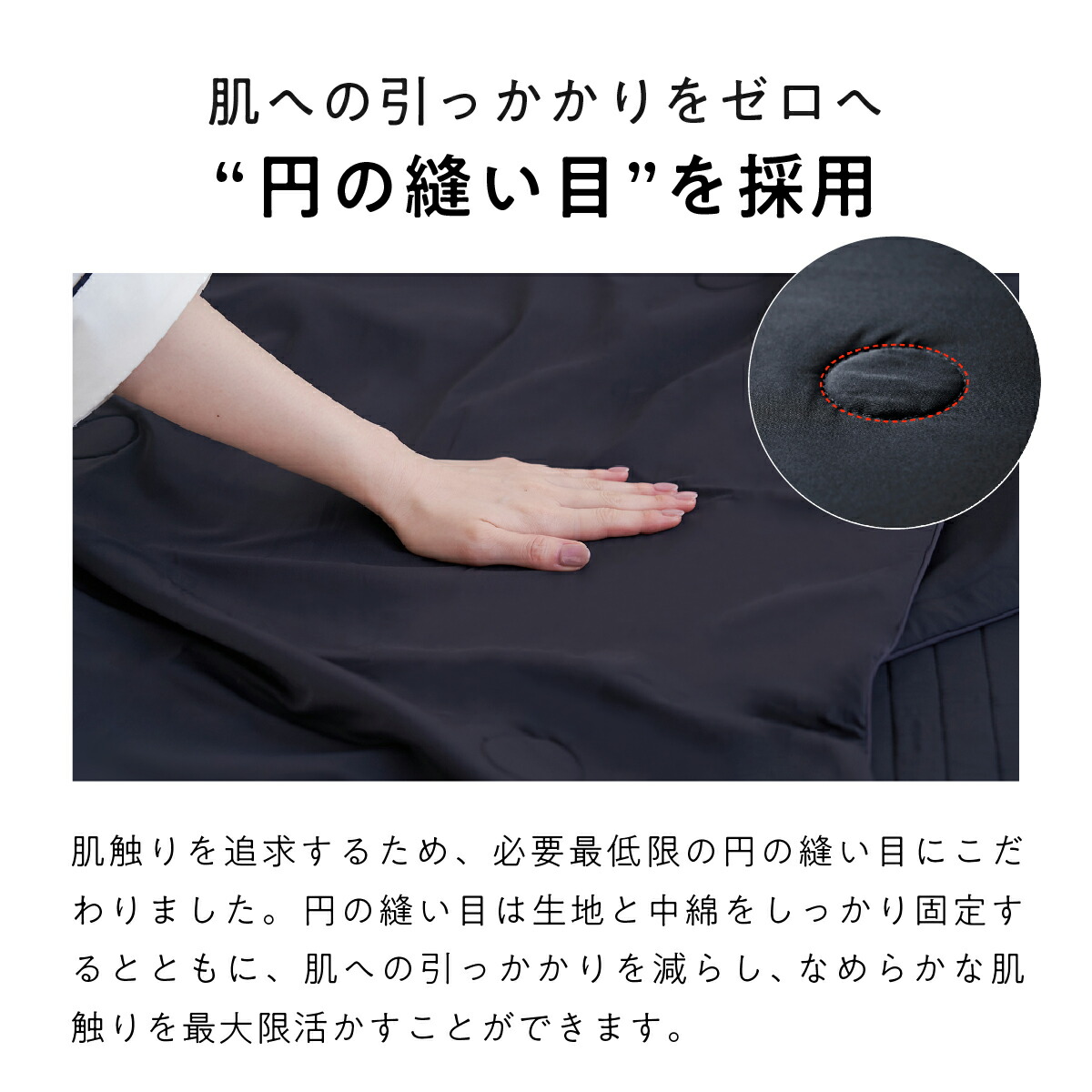 楽天市場】【LINE500円OFFクーポン】 ヒツジのいらないかけ布団