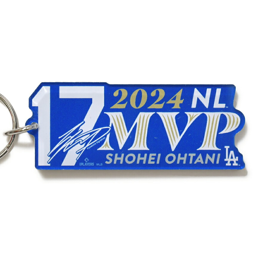 楽天市場】【セール】【即日発送】大谷翔平 キーホルダー 2024 MVP